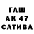 Гашиш 40% ТГК SerJ_Tk