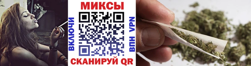Купить где Тамбов БУТИРАТ буратино
