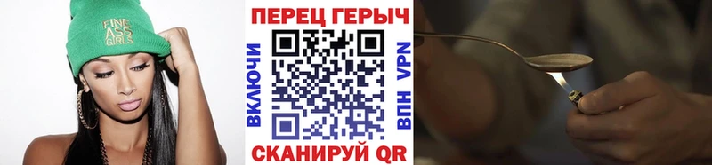 Купить где  Тамбов  Героин афганец 