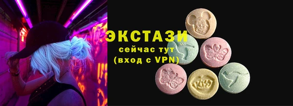 героин Беломорск
