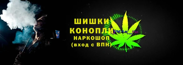 кокаин Белокуриха