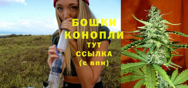 героин Беломорск