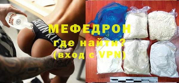 бутират Белоозёрский