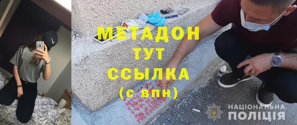 ПСИЛОЦИБИНОВЫЕ ГРИБЫ Баксан
