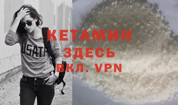 ПСИЛОЦИБИНОВЫЕ ГРИБЫ Баксан