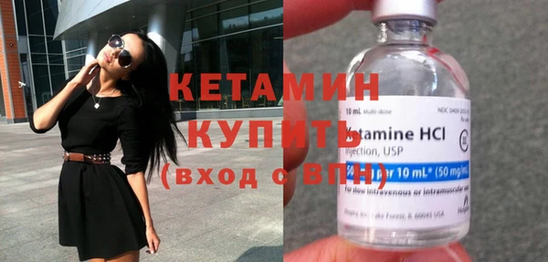спиды Сатка
