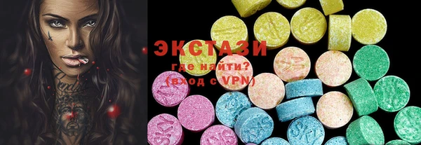 первитин Балабаново