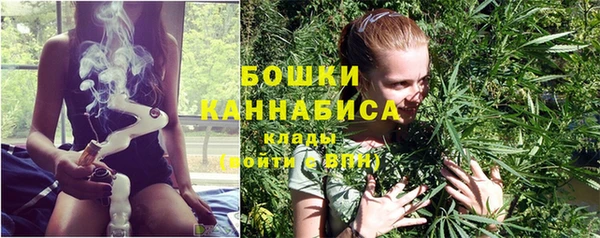 героин Беломорск